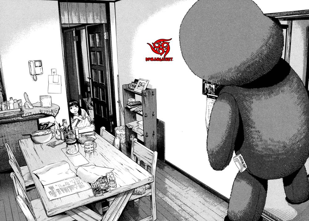 I Am A Hero - Chương 61 - Trang 10