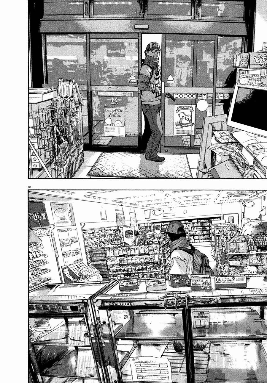 I Am A Hero - Chương 62 - Trang 20