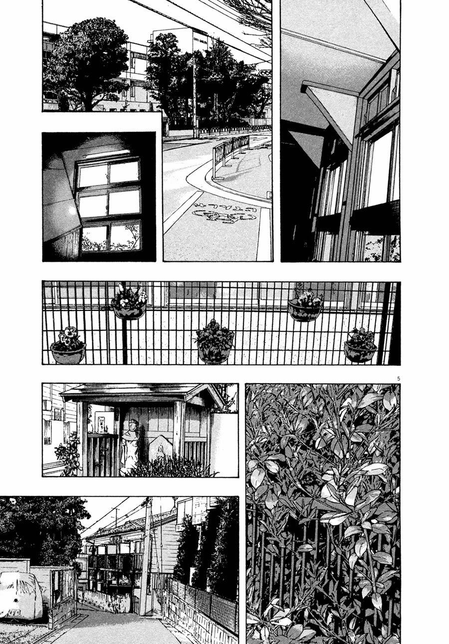 I Am A Hero - Chương 62 - Trang 7