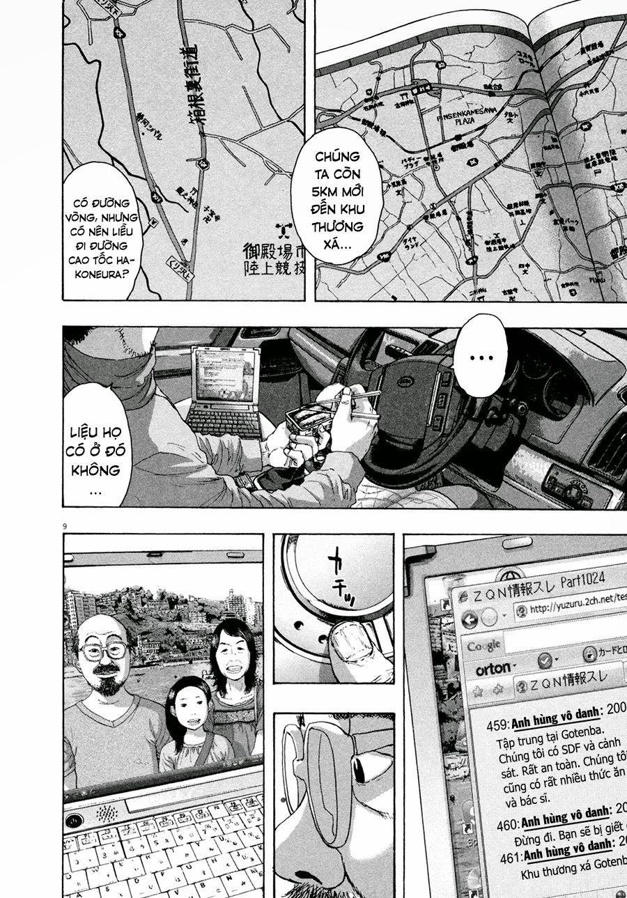 I Am A Hero - Chương 63 - Trang 11