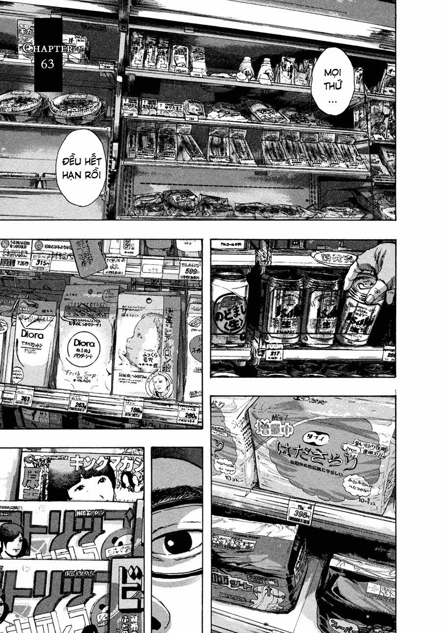 I Am A Hero - Chương 63 - Trang 3