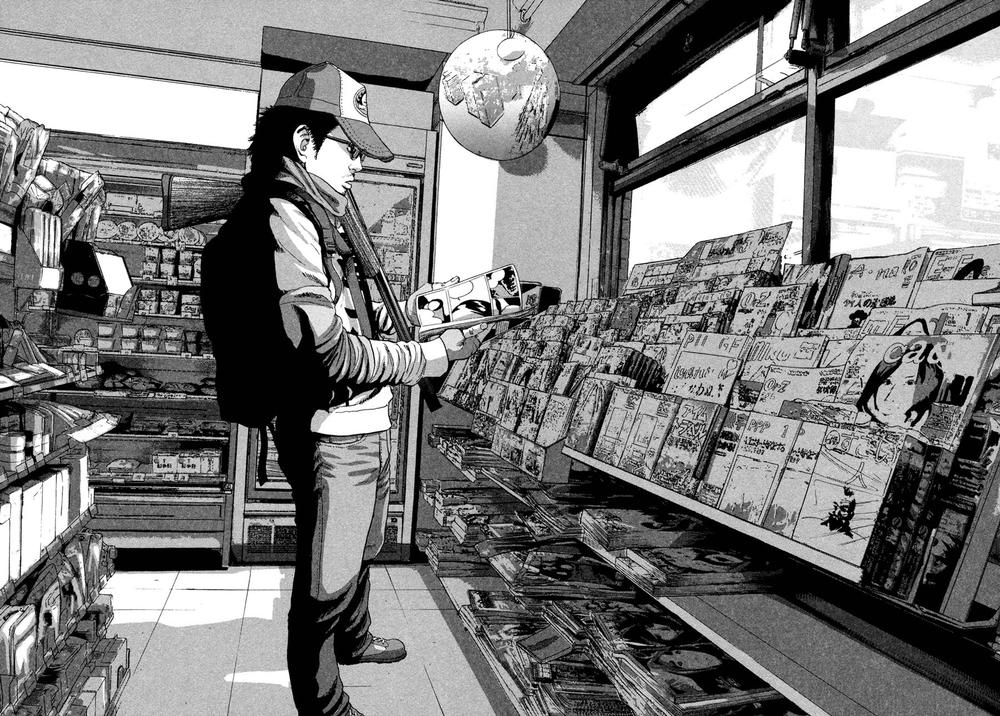 I Am A Hero - Chương 63 - Trang 4