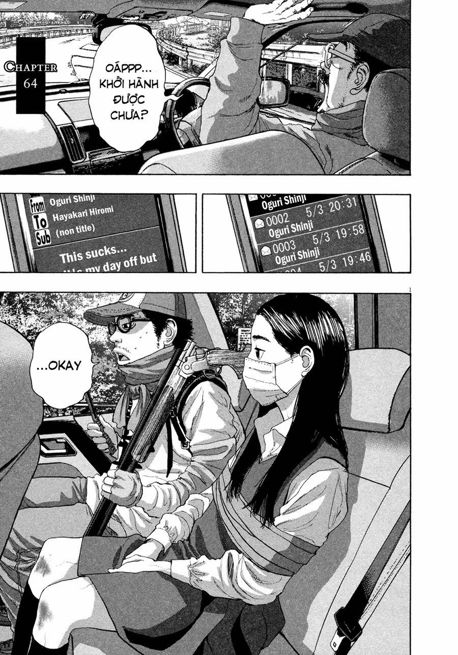 I Am A Hero - Chương 64 - Trang 3