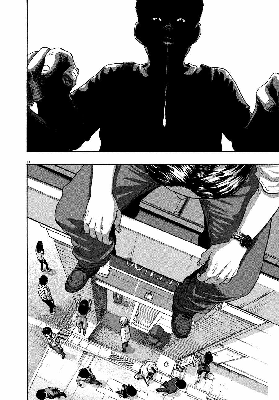 I Am A Hero - Chương 66 - Trang 16