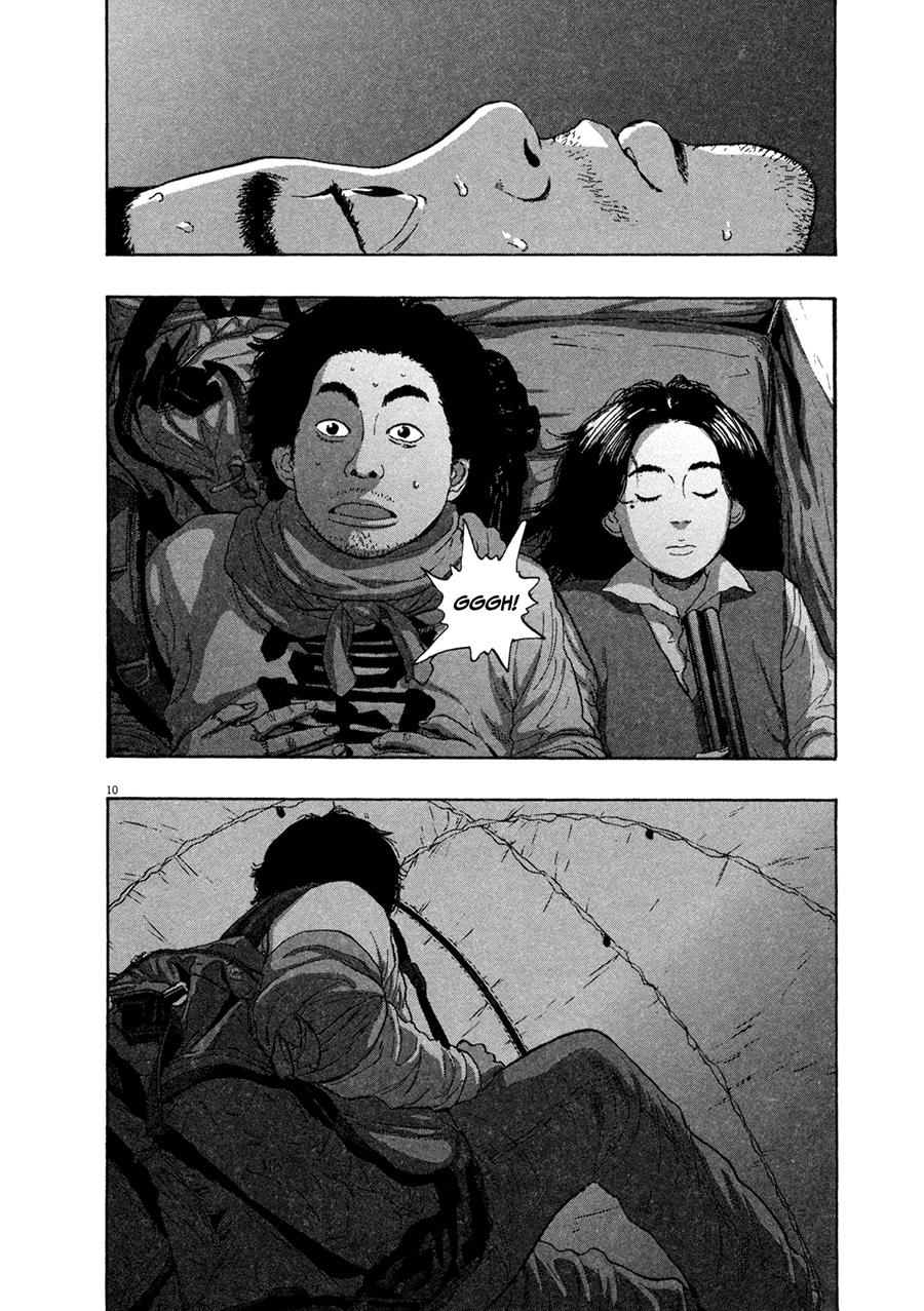 I Am A Hero - Chương 68 - Trang 11