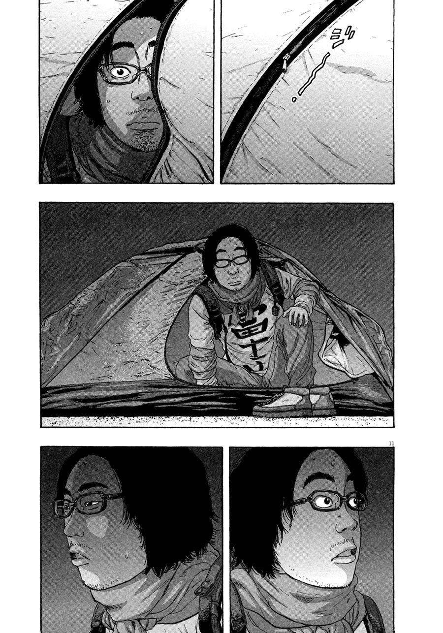 I Am A Hero - Chương 68 - Trang 12