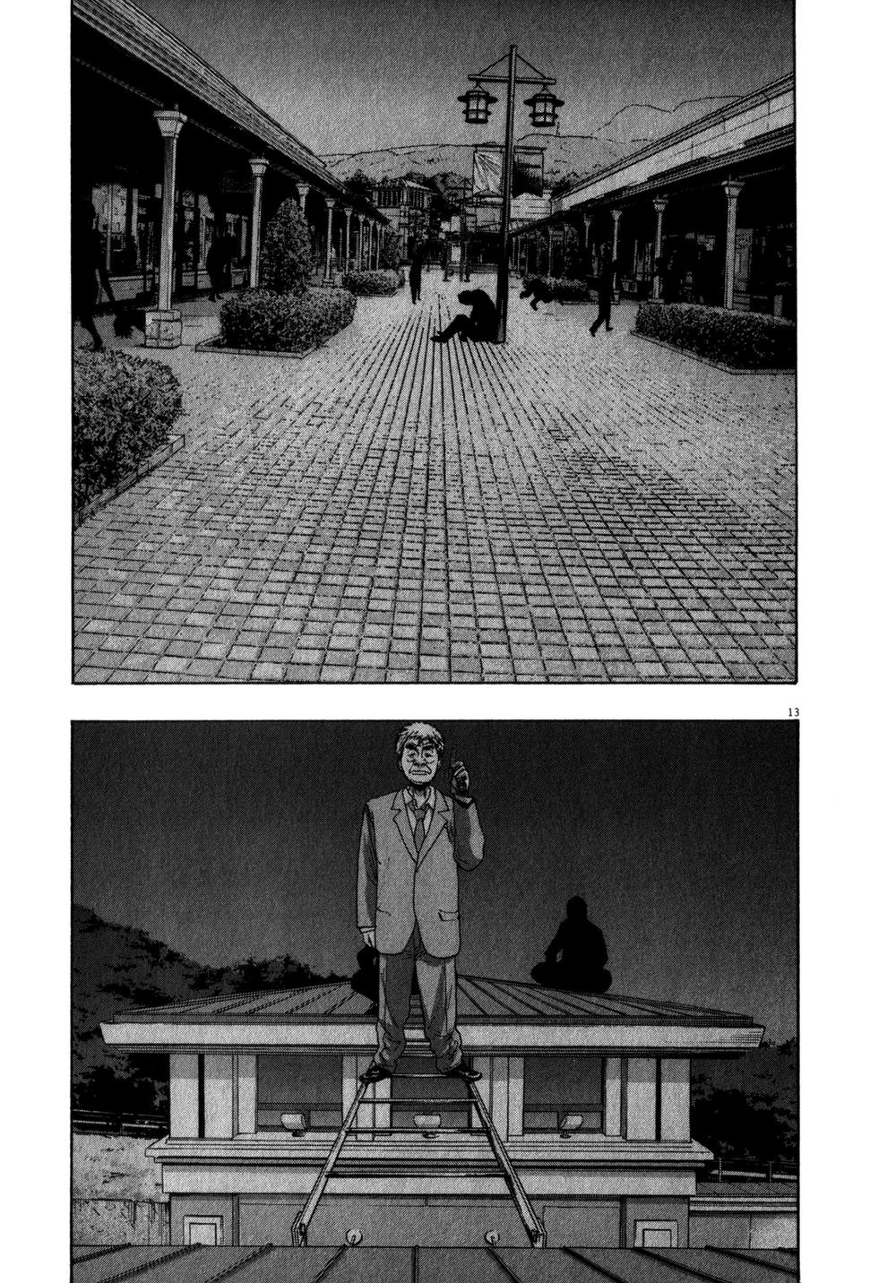 I Am A Hero - Chương 69 - Trang 15