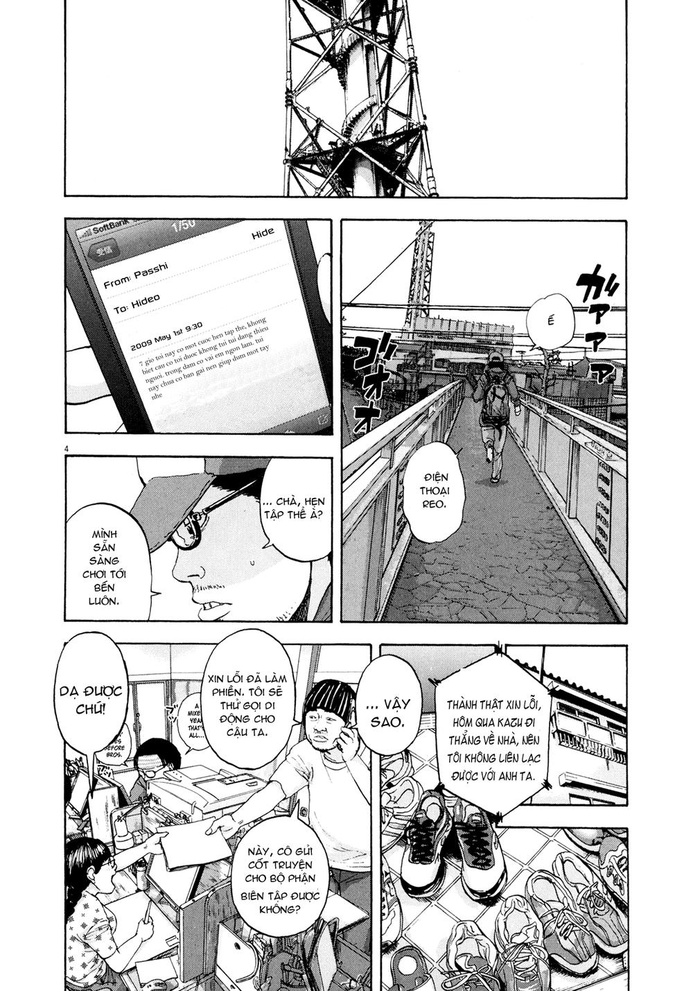 I Am A Hero - Chương 7 - Trang 4
