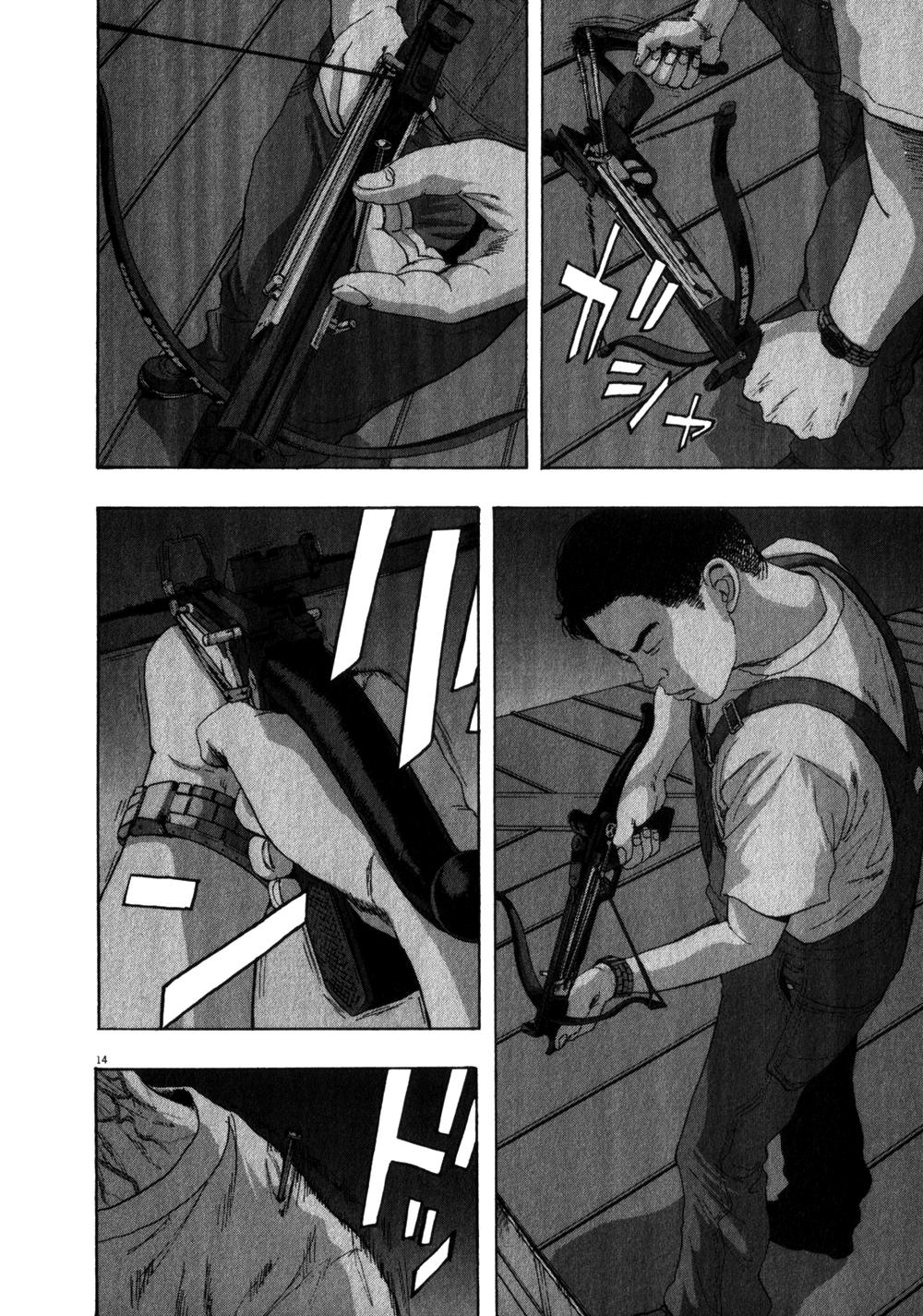 I Am A Hero - Chương 70 - Trang 16