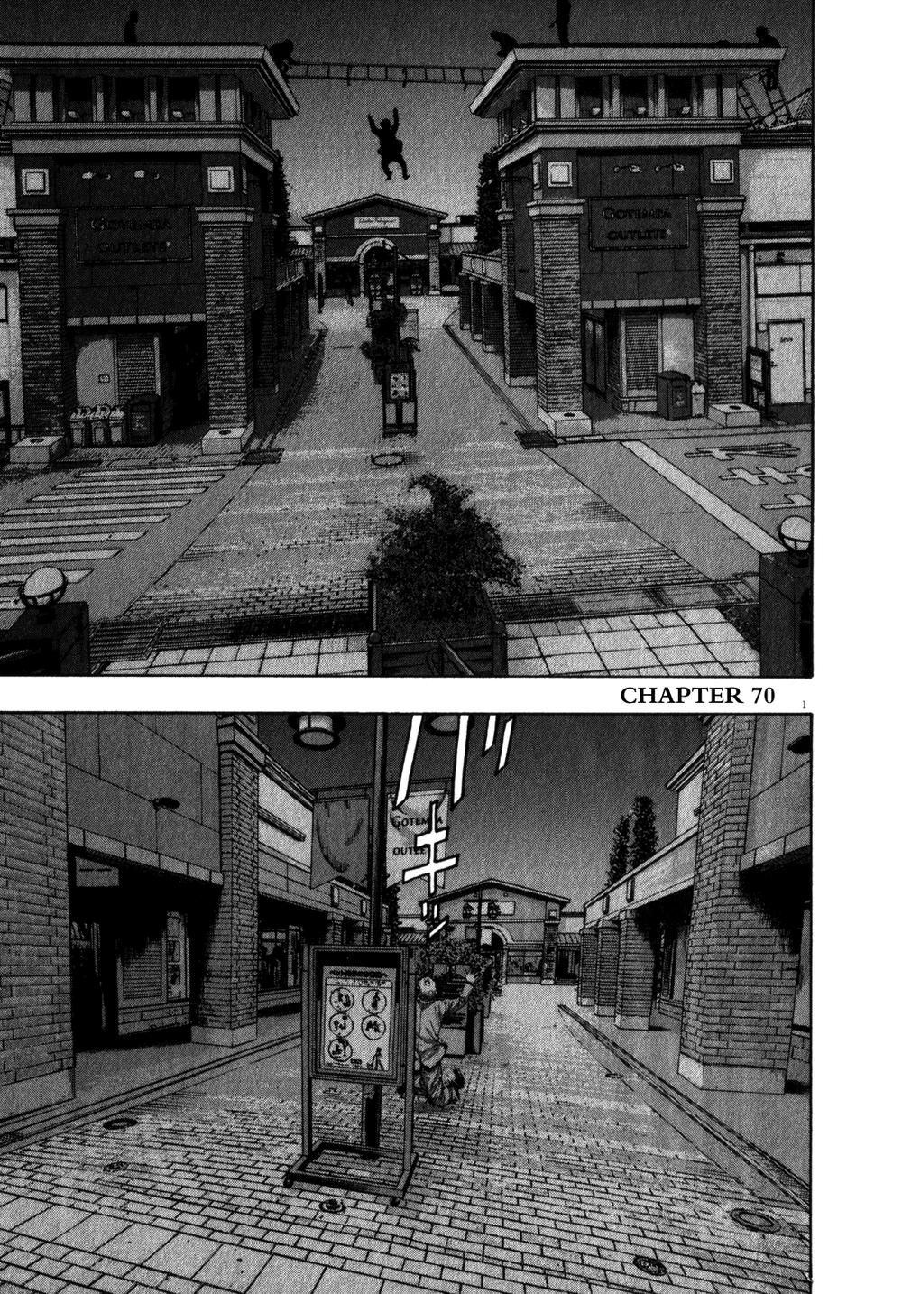 I Am A Hero - Chương 70 - Trang 3