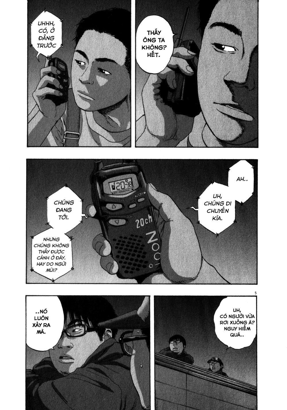 I Am A Hero - Chương 70 - Trang 7