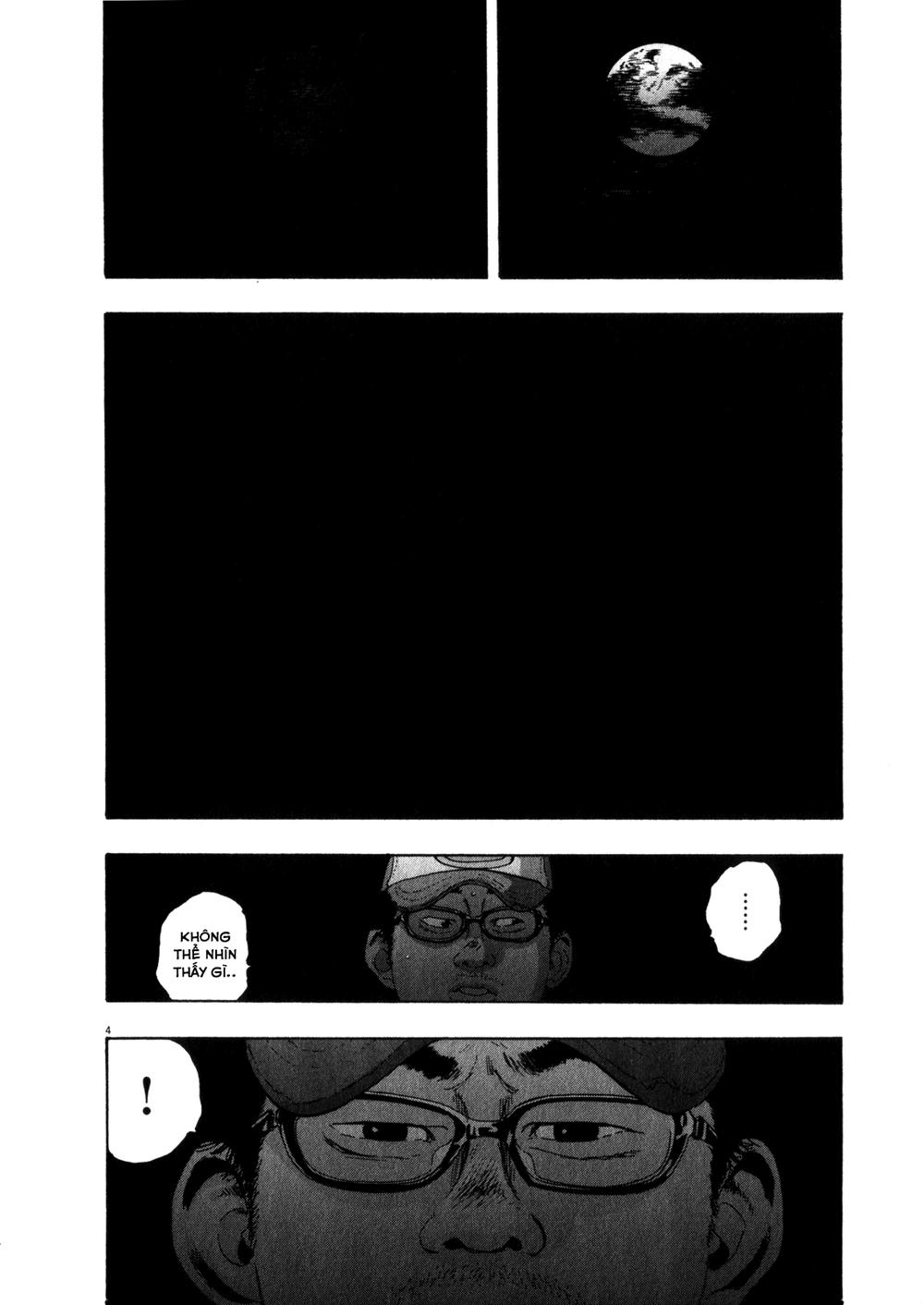 I Am A Hero - Chương 71 - Trang 6