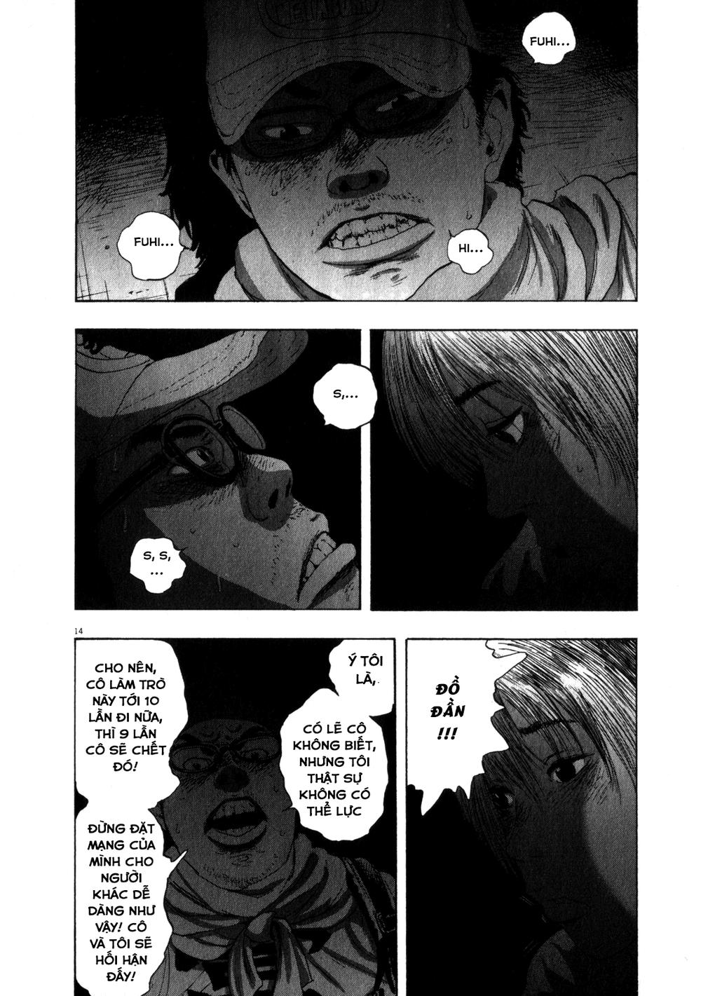 I Am A Hero - Chương 72 - Trang 15