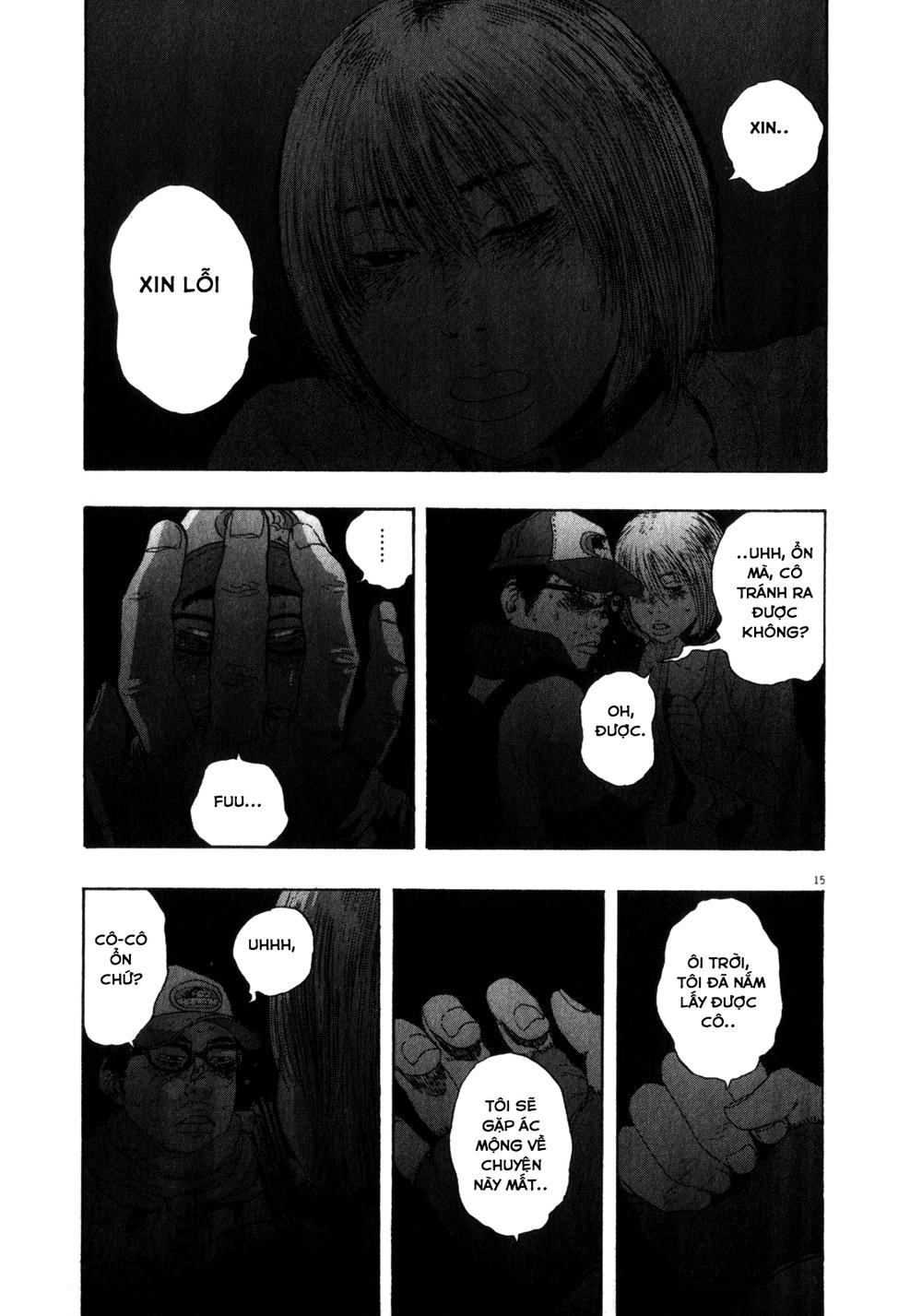 I Am A Hero - Chương 72 - Trang 16