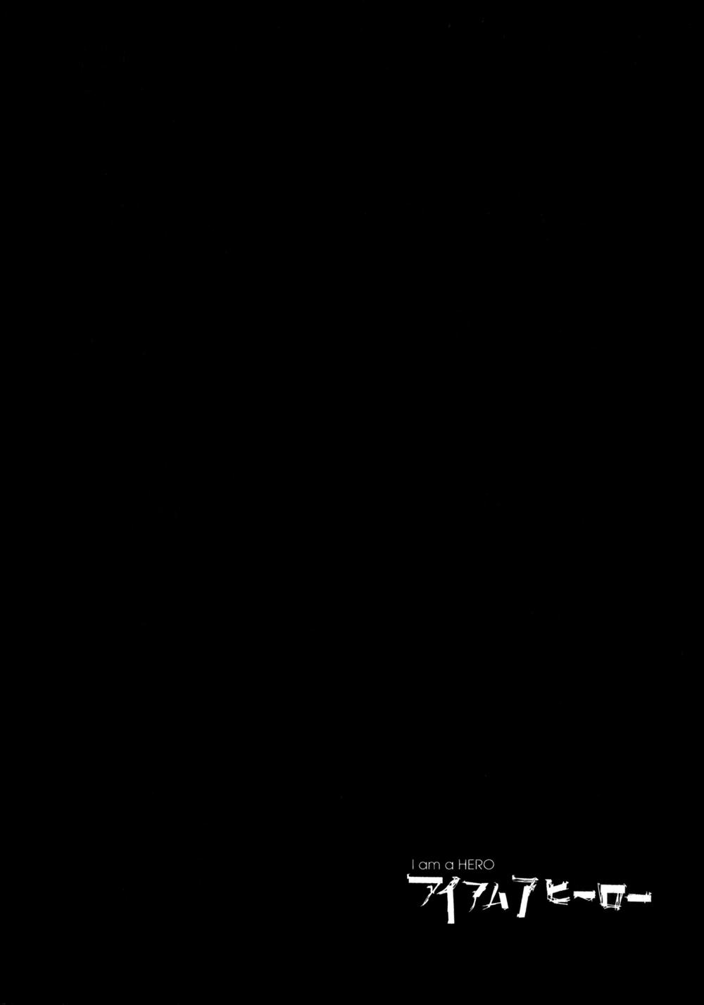 I Am A Hero - Chương 73 - Trang 19