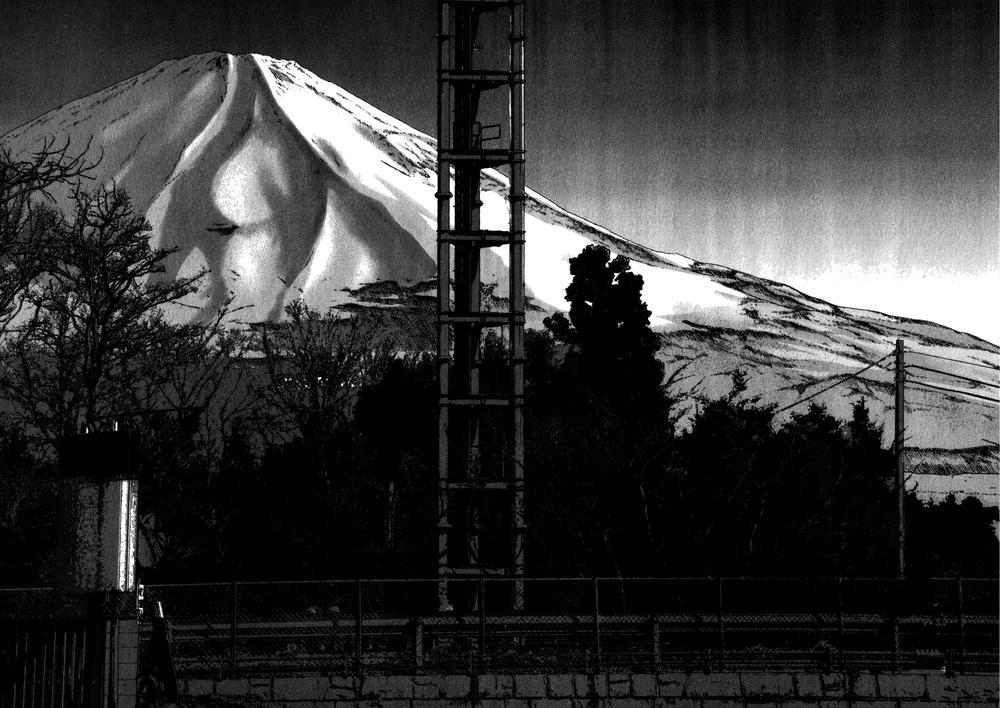 I Am A Hero - Chương 74 - Trang 3