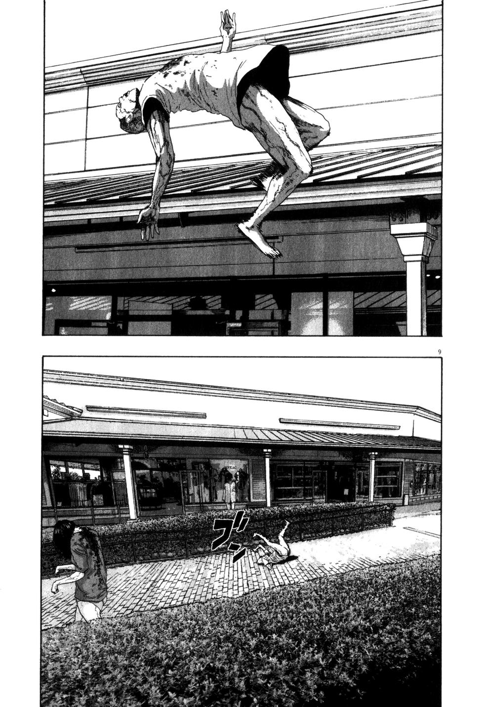 I Am A Hero - Chương 74 - Trang 9