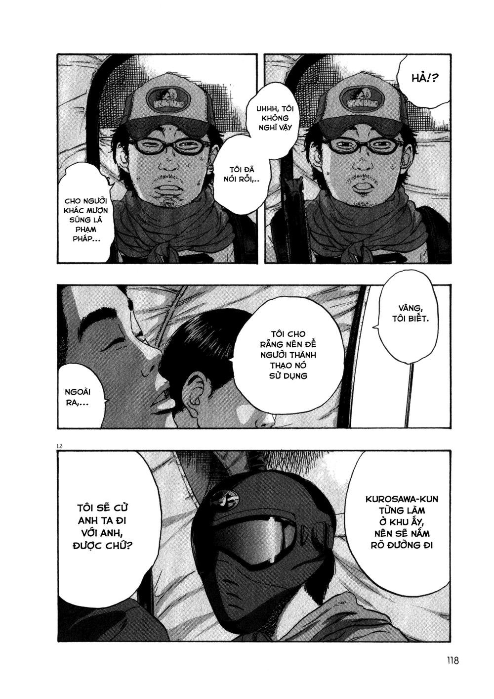 I Am A Hero - Chương 75 - Trang 14