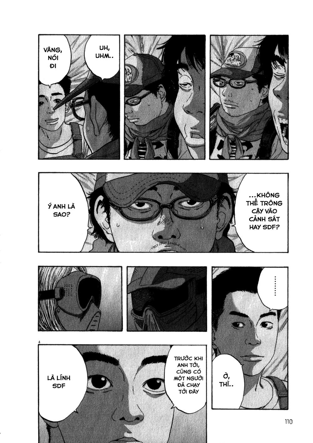 I Am A Hero - Chương 75 - Trang 6