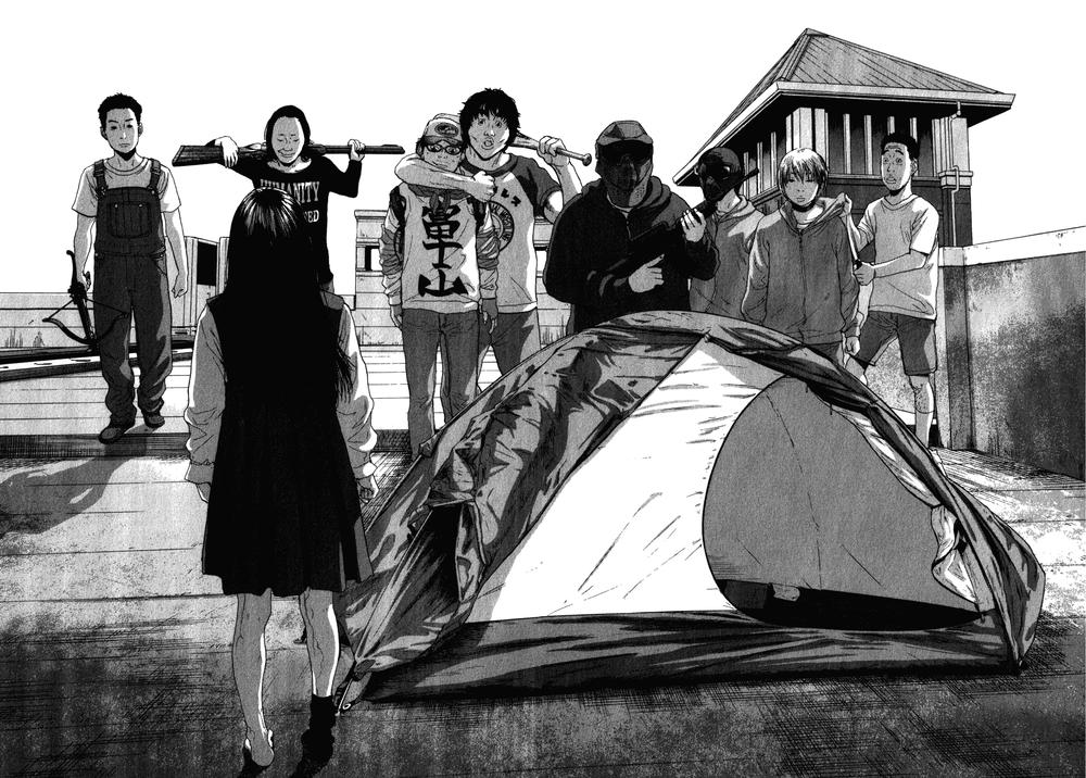 I Am A Hero - Chương 76 - Trang 14