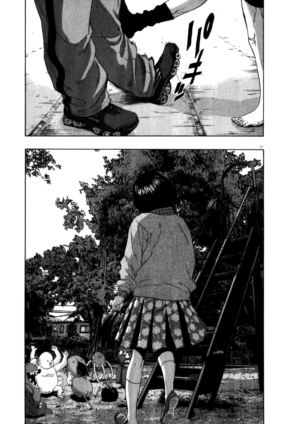 I Am A Hero - Chương 77 - Trang 13