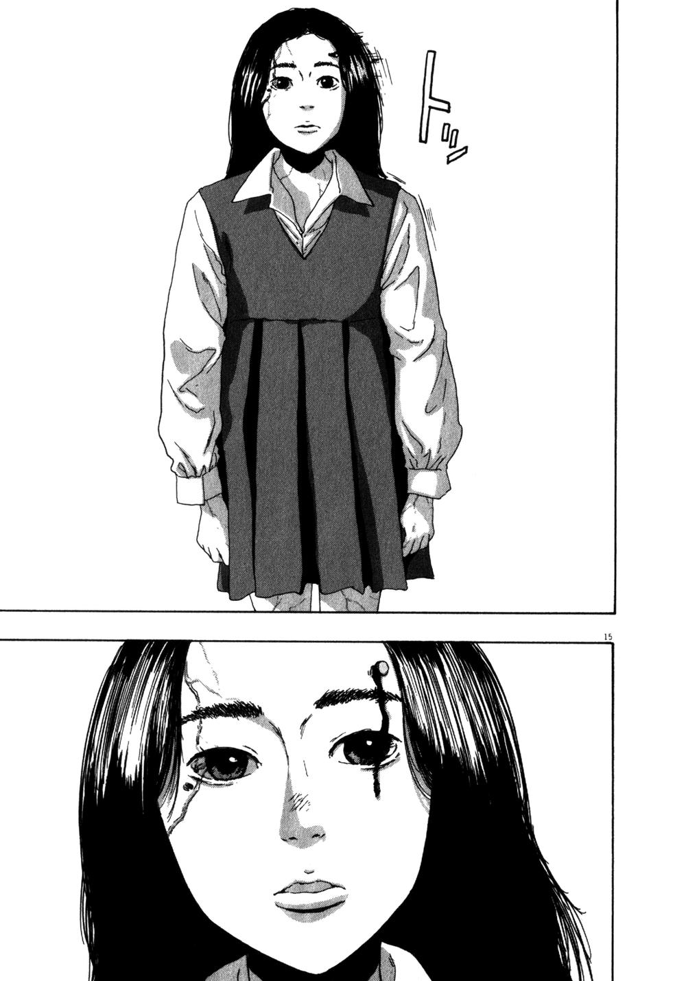 I Am A Hero - Chương 77 - Trang 17