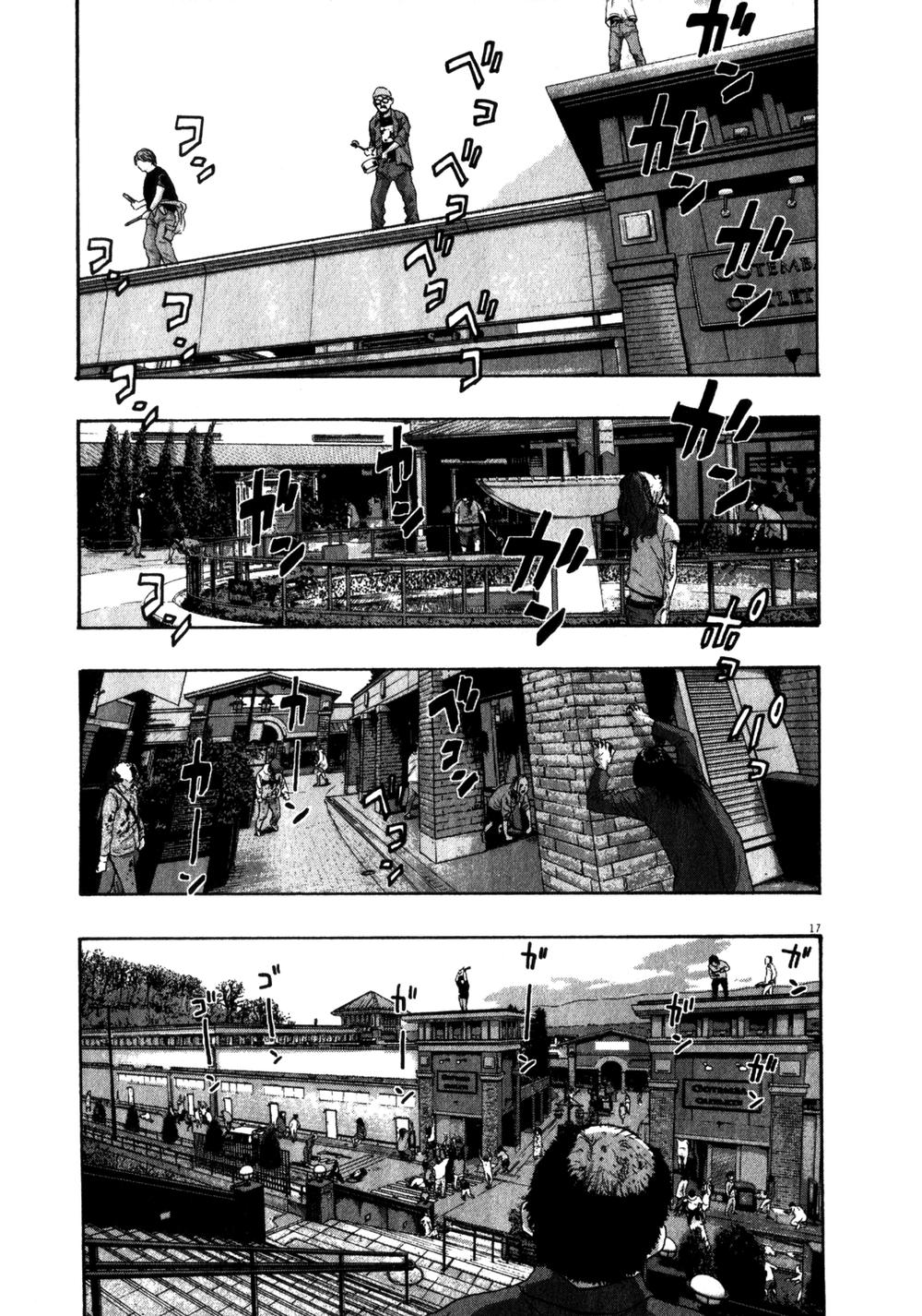 I Am A Hero - Chương 78 - Trang 19