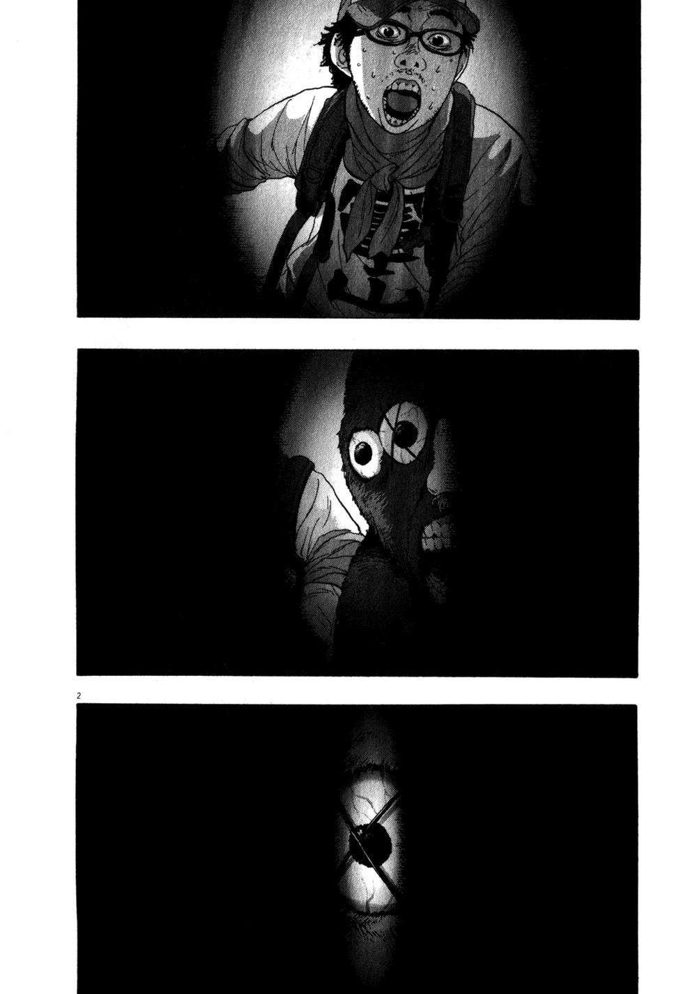 I Am A Hero - Chương 78 - Trang 4