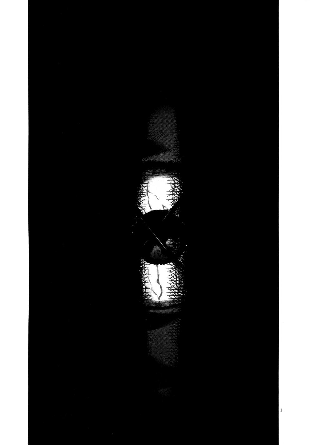 I Am A Hero - Chương 78 - Trang 5