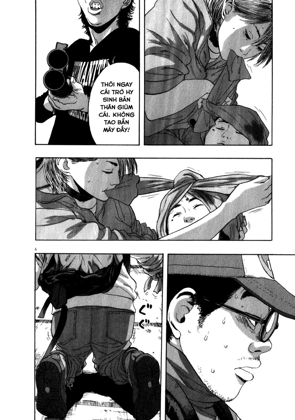 I Am A Hero - Chương 78 - Trang 8