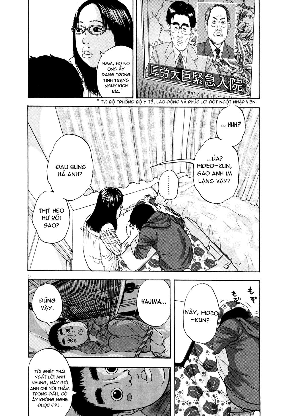 I Am A Hero - Chương 8 - Trang 15