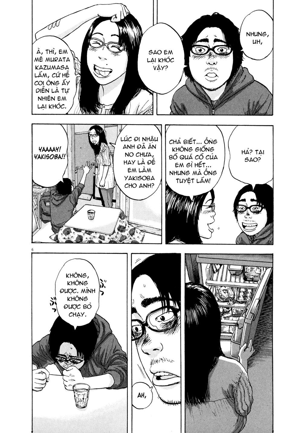 I Am A Hero - Chương 8 - Trang 7