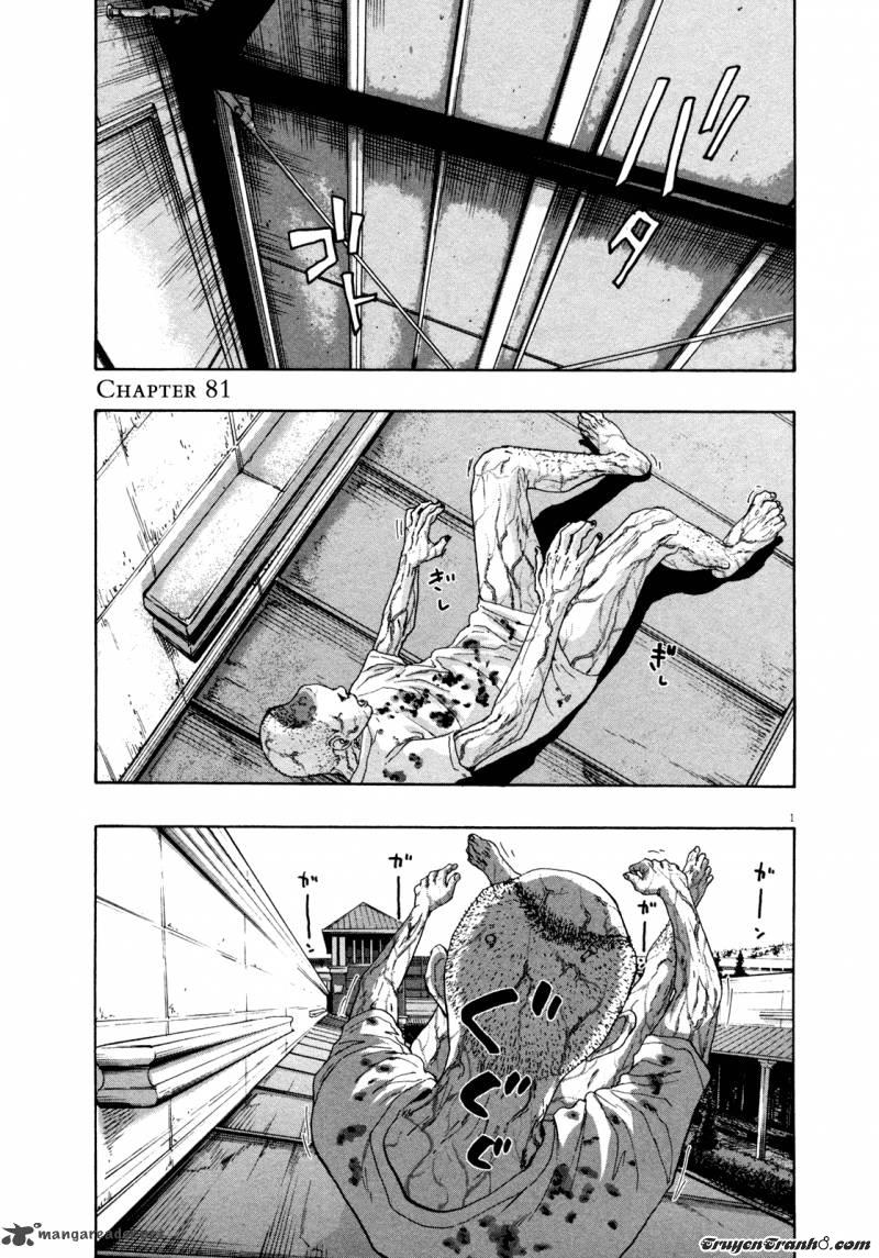 I Am A Hero - Chương 81 - Trang 2