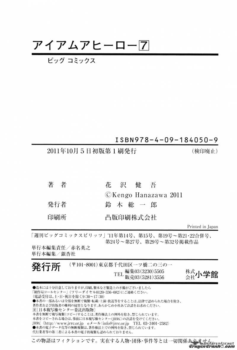 I Am A Hero - Chương 81 - Trang 23