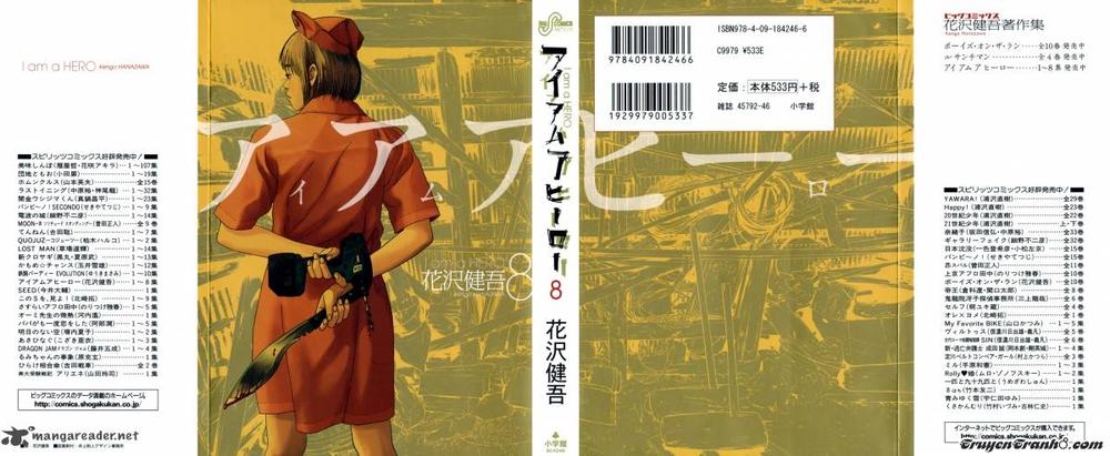 I Am A Hero - Chương 82 - Trang 2