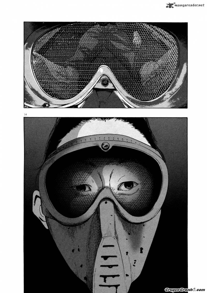 I Am A Hero - Chương 82 - Trang 18