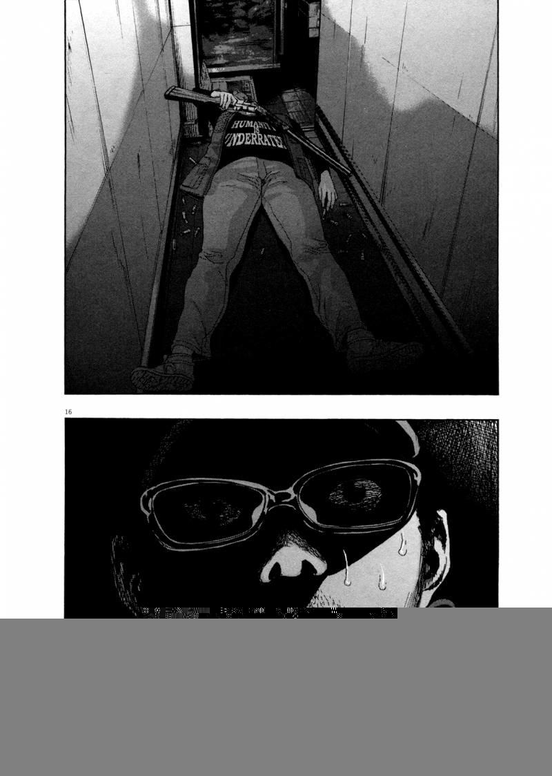 I Am A Hero - Chương 82 - Trang 21