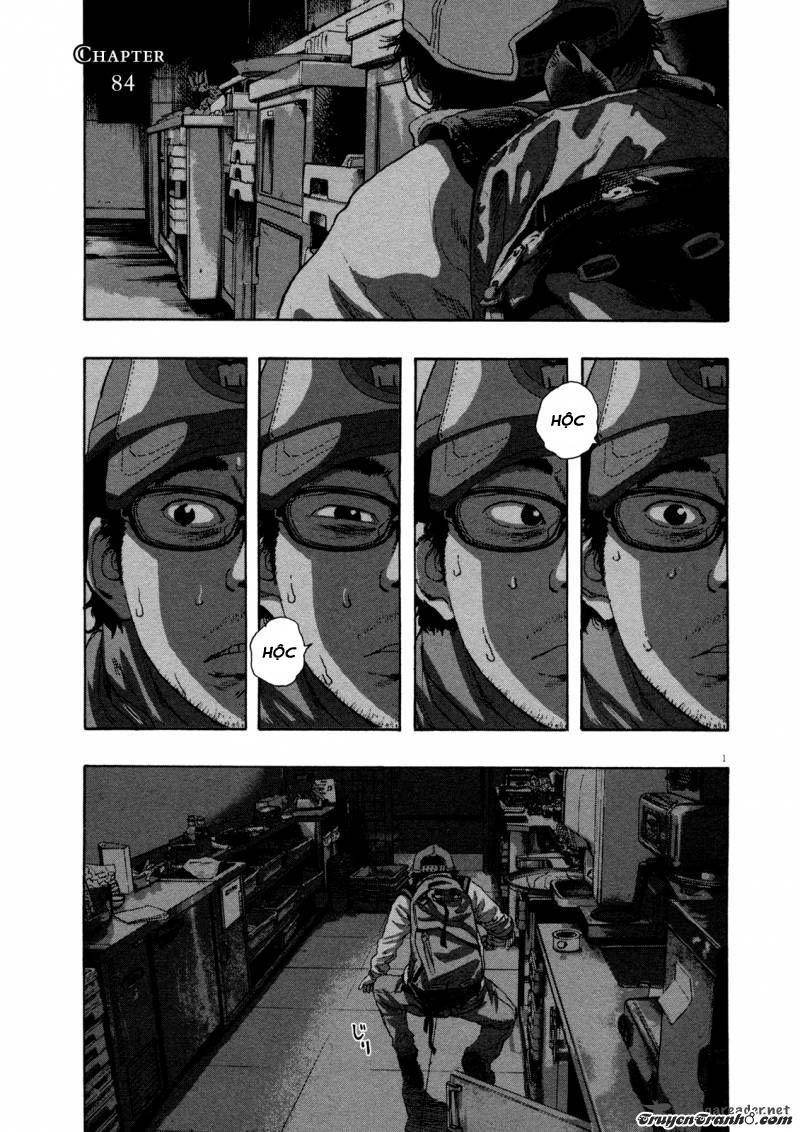 I Am A Hero - Chương 84 - Trang 2