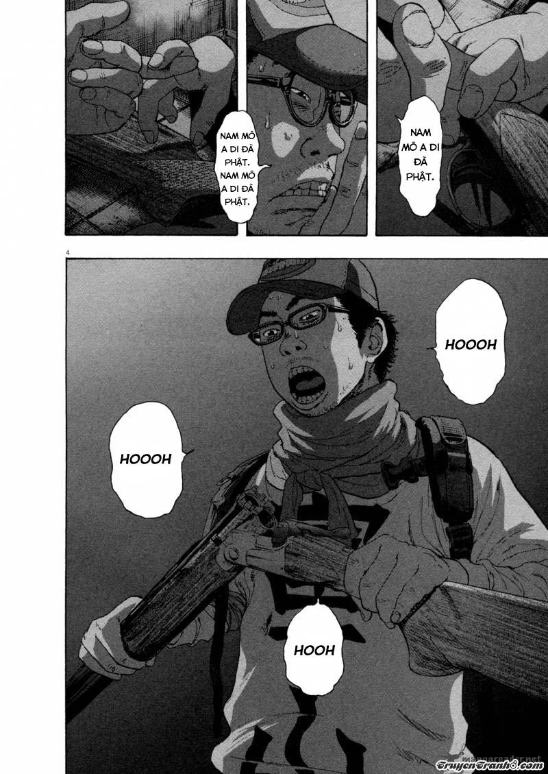 I Am A Hero - Chương 84 - Trang 5