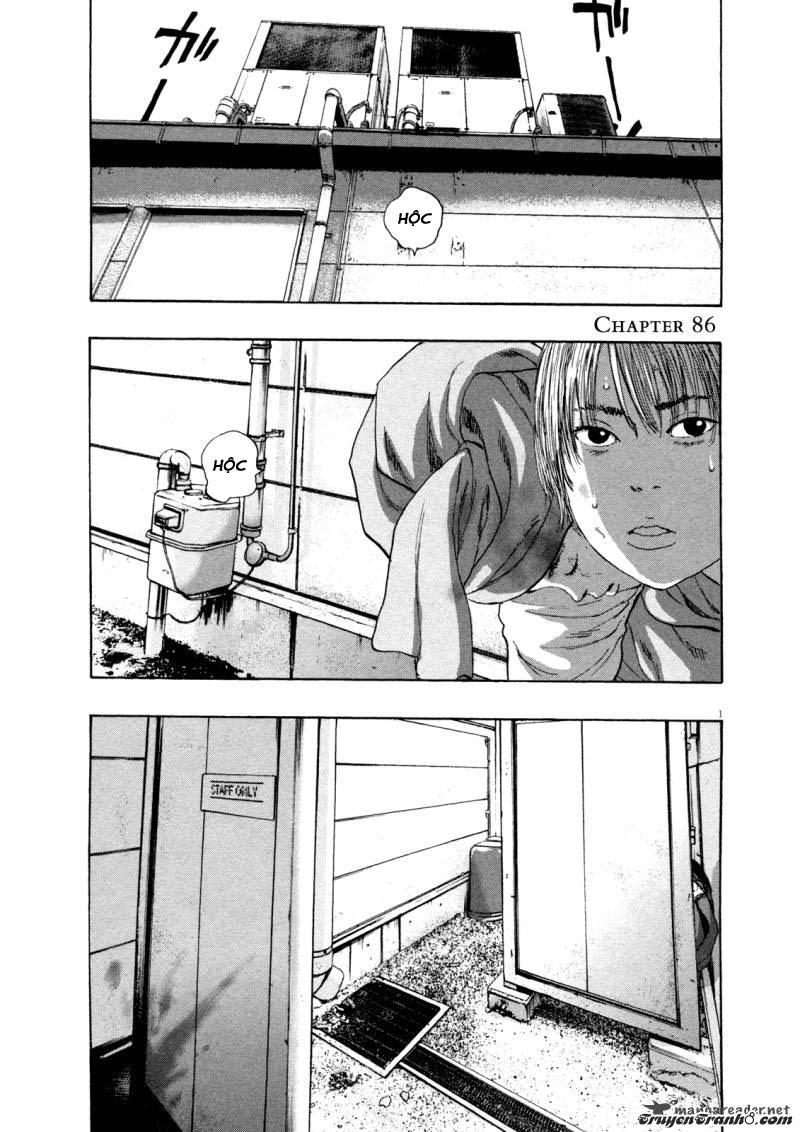 I Am A Hero - Chương 86 - Trang 2