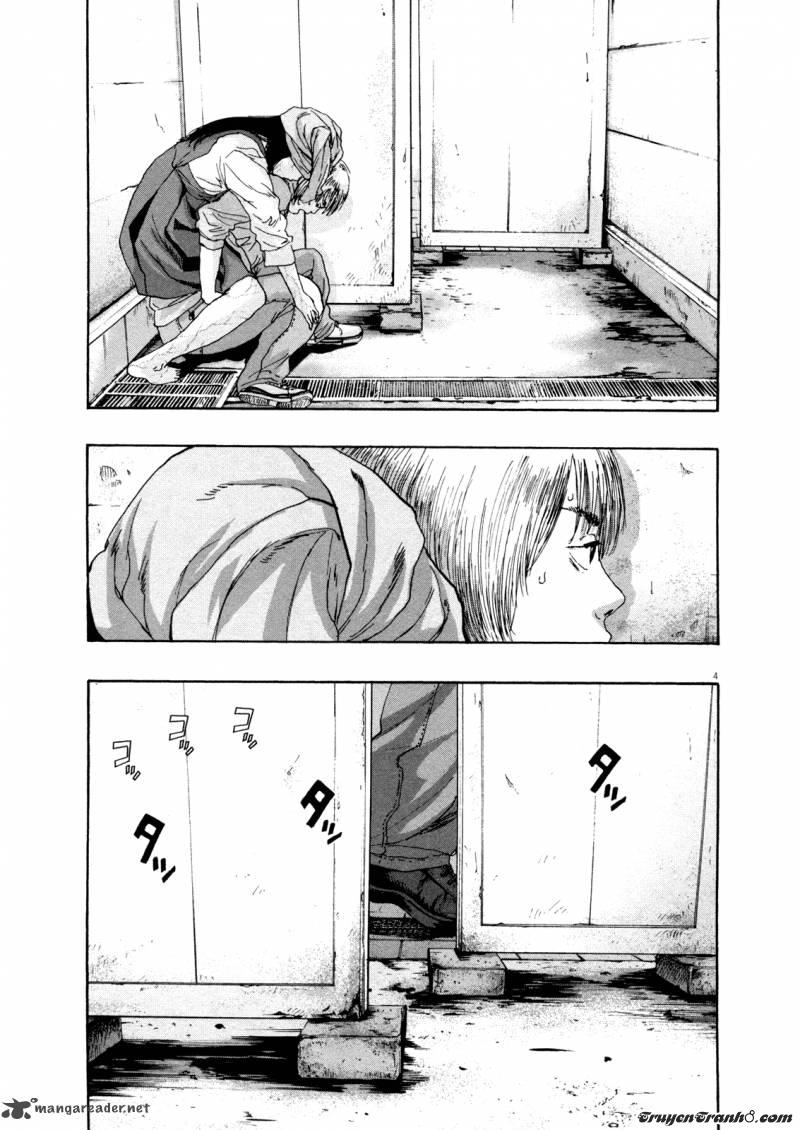 I Am A Hero - Chương 86 - Trang 5