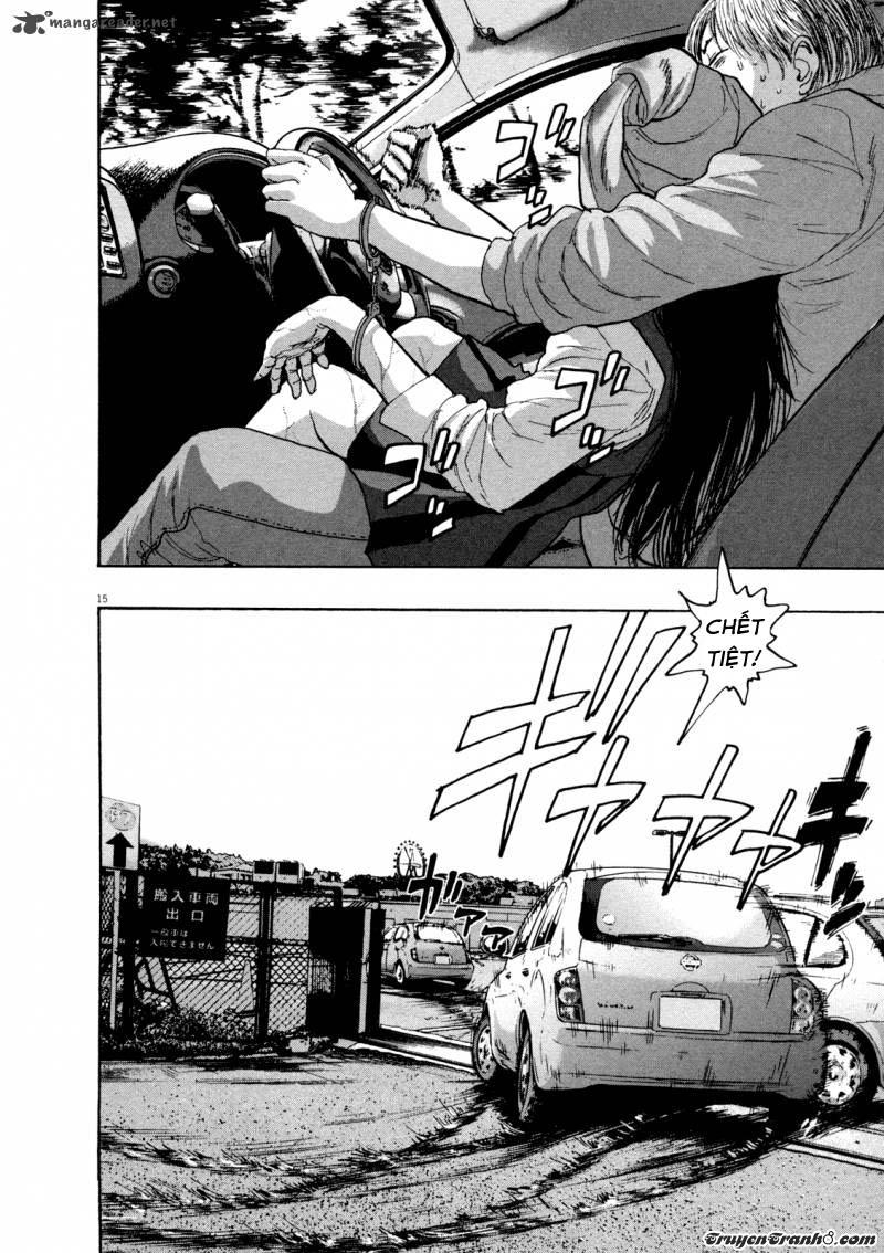 I Am A Hero - Chương 90 - Trang 16