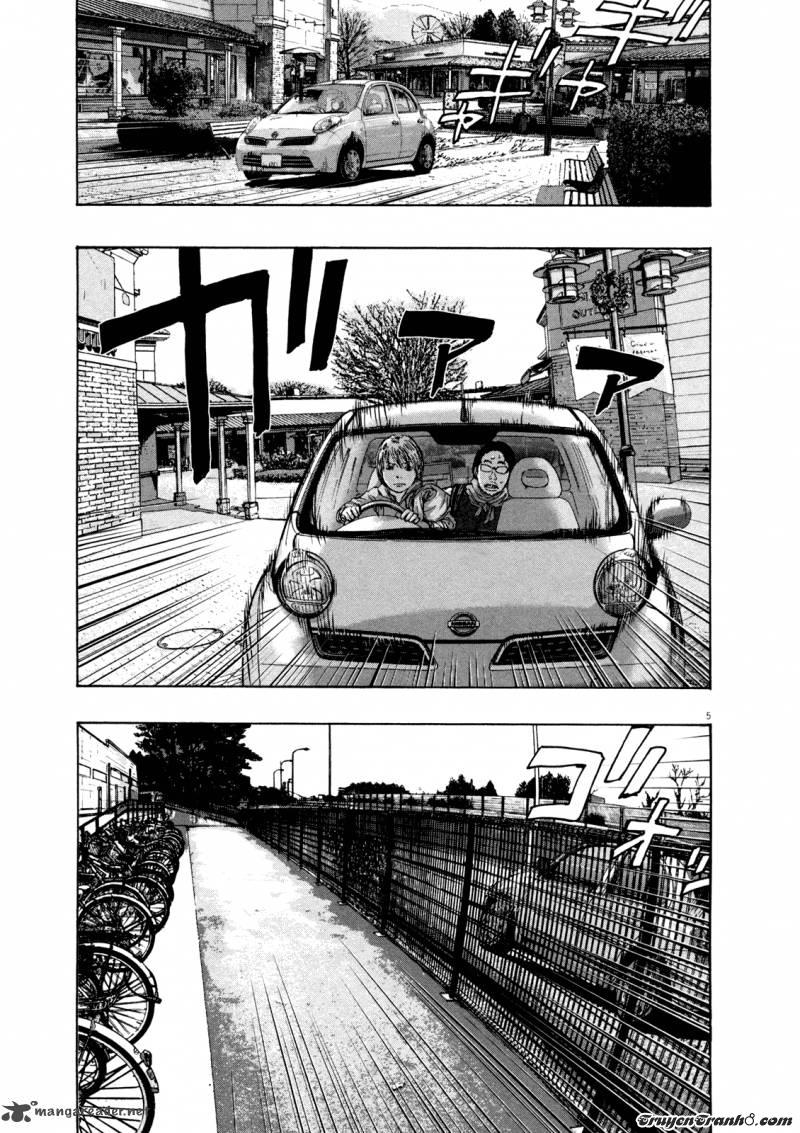 I Am A Hero - Chương 92 - Trang 6