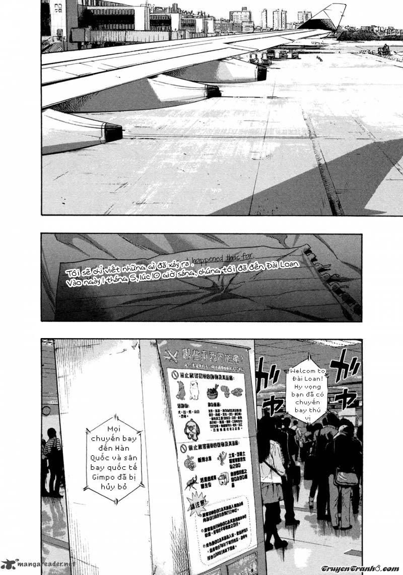 I Am A Hero - Chương 94 - Trang 11