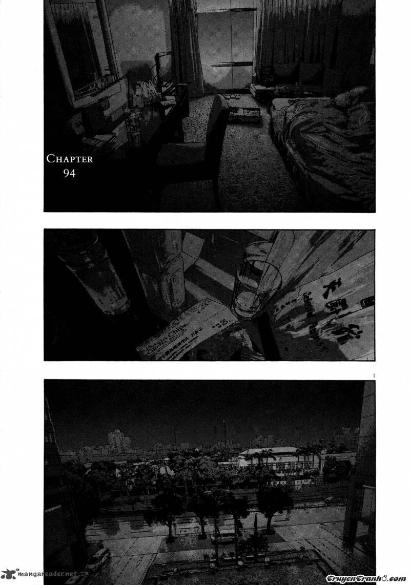 I Am A Hero - Chương 94 - Trang 5