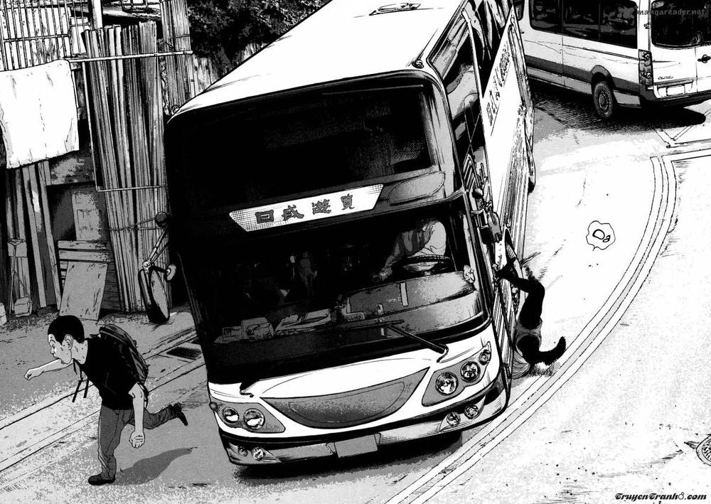 I Am A Hero - Chương 97 - Trang 12