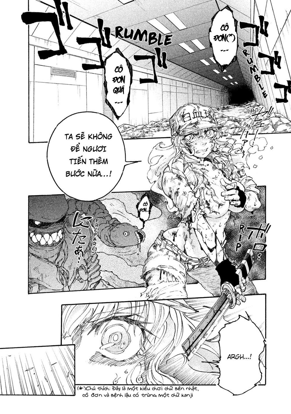 Biệt Đội Tế Bào Black - Chương 4 - Trang 2