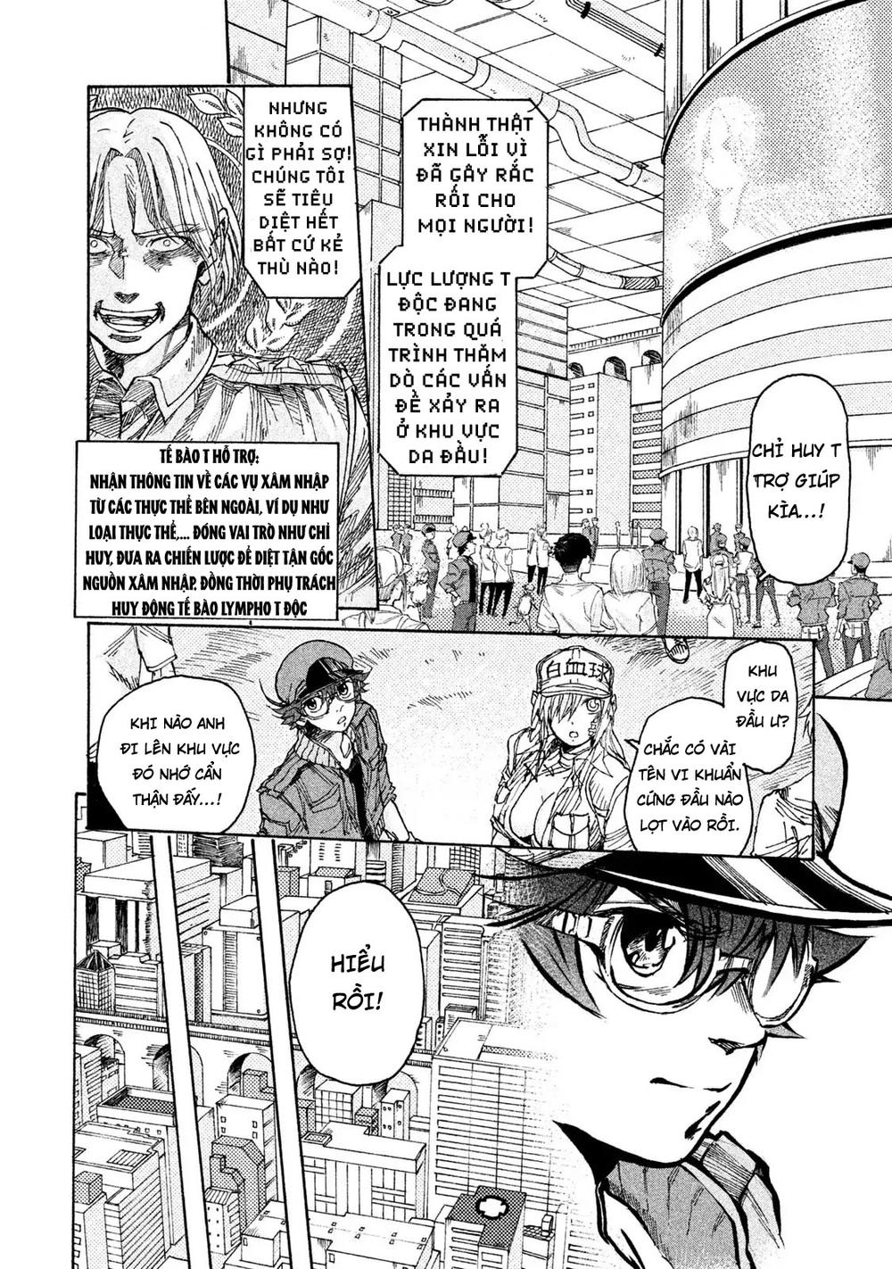 Biệt Đội Tế Bào Black - Chương 5 - Trang 6