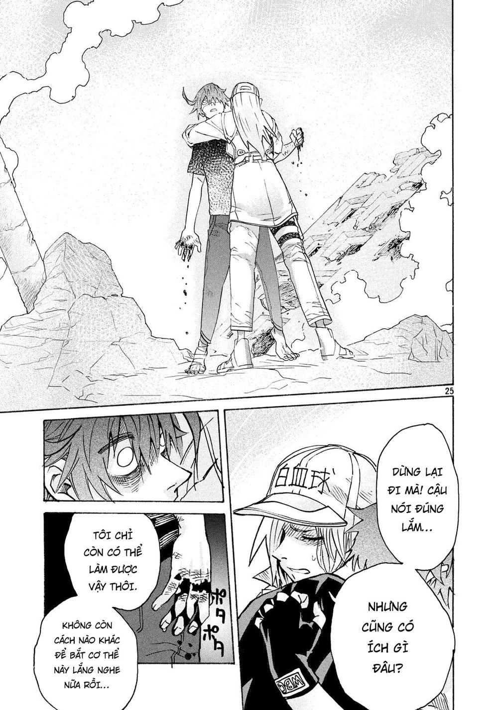 Biệt Đội Tế Bào Black - Chương 8 - Trang 25