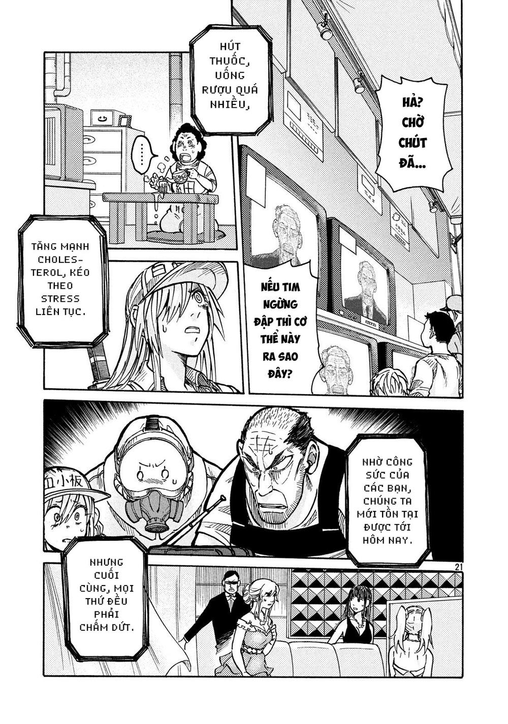 Biệt Đội Tế Bào Black - Chương 9 - Trang 20